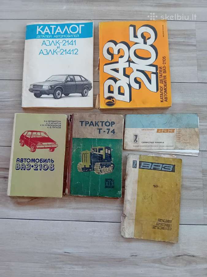 Tarybiniu automobiliu knygos ir katalogai,ratai - nuotraukos Nr. 31