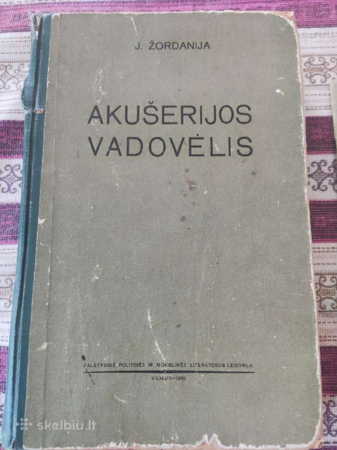 Medicininis vadovelis