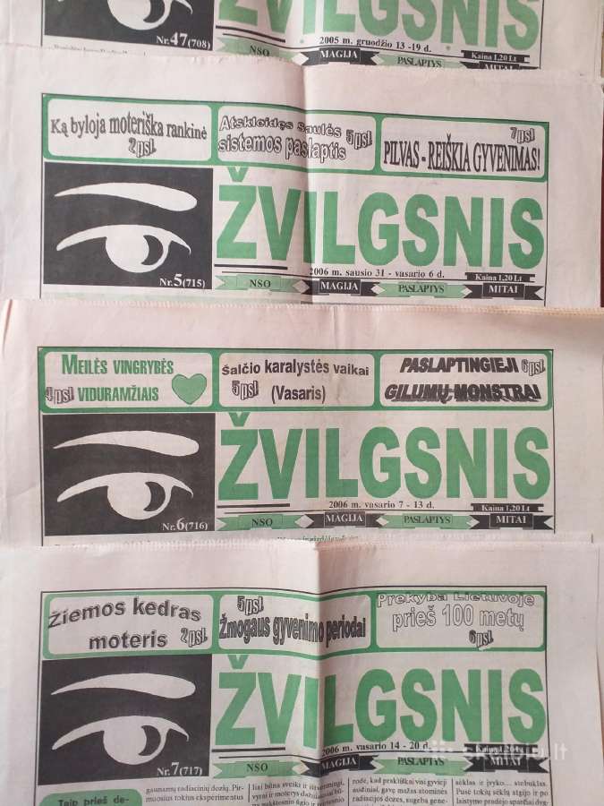 Laikraštis Žvilgsnis (įvairūs numeriai)