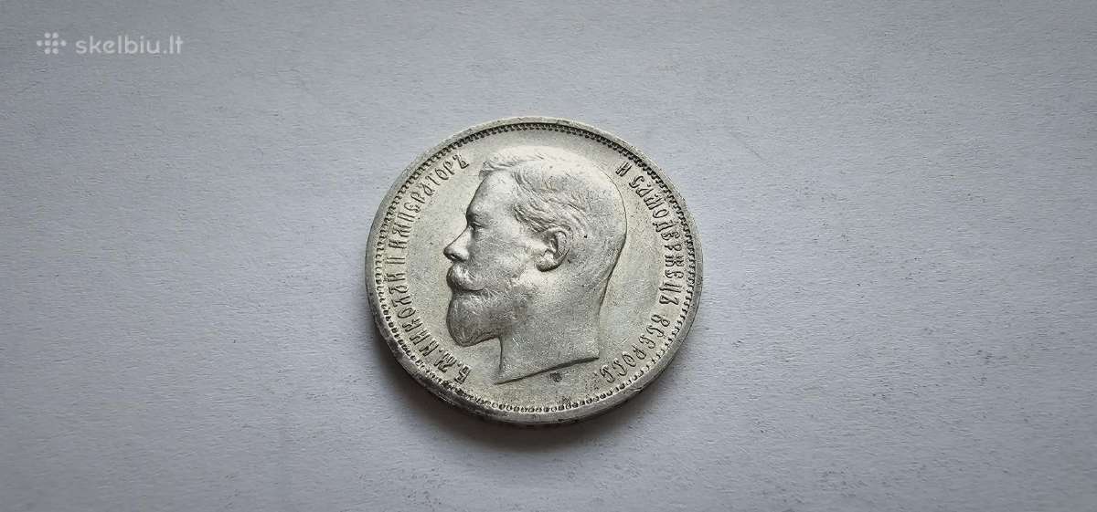 1911 50 kapeiku aunc-unc