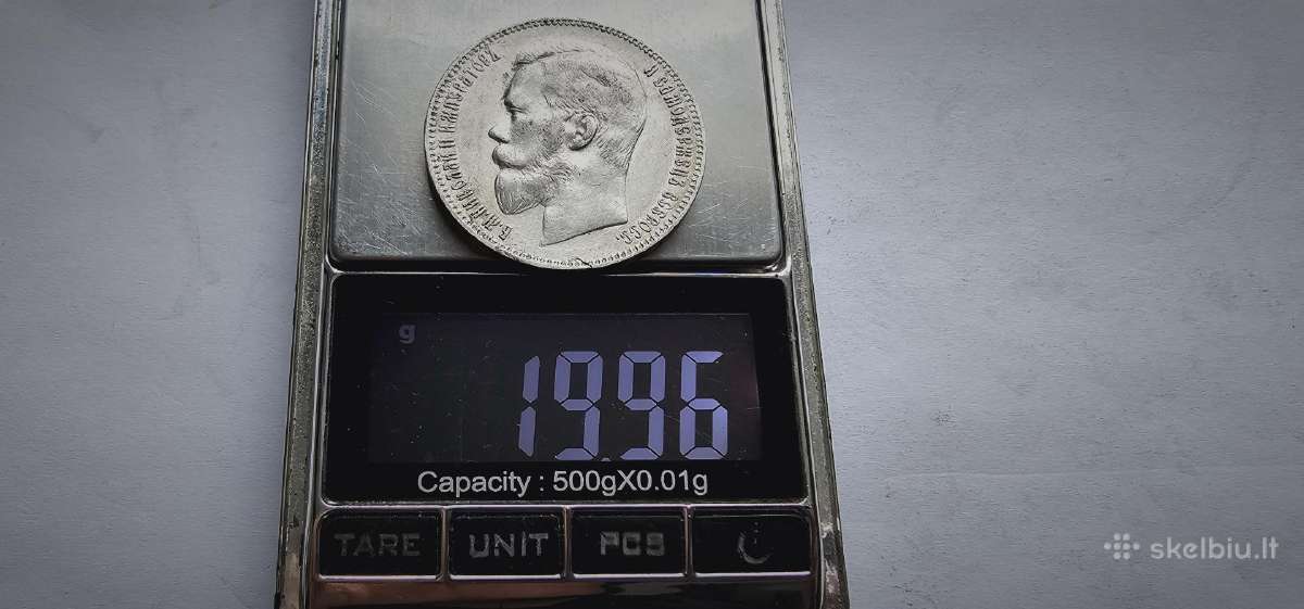 1897 Rublis kolekcinis stovis - nuotraukos Nr. 10