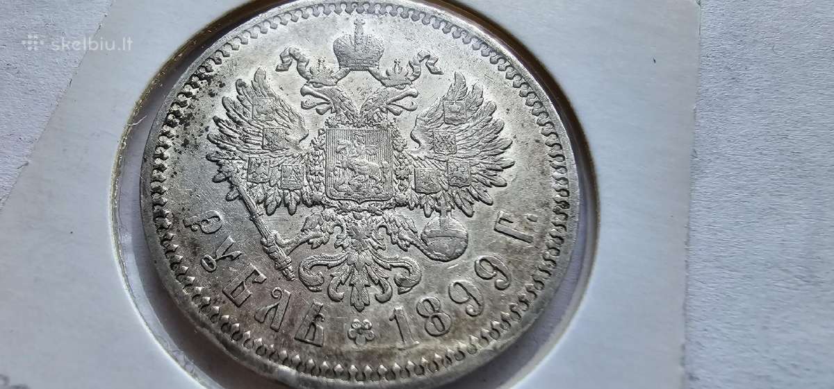 1899 Rublis aunc - kolekcinis stovis su kalyklos - nuotraukos Nr. 3