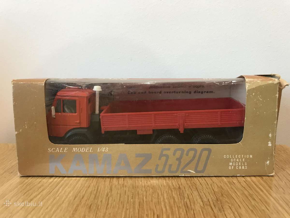 Kamaz 5320