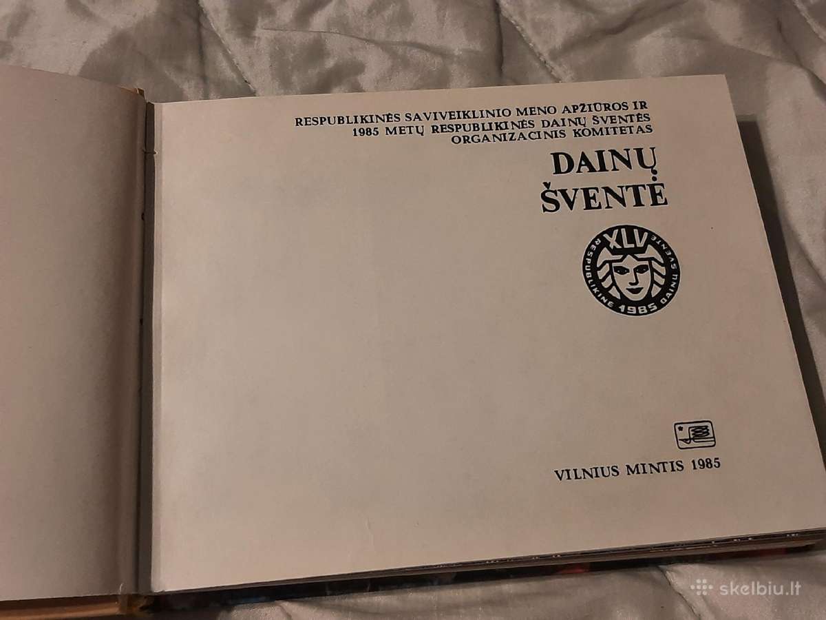 Dainų šventė - nuotraukos Nr. 3