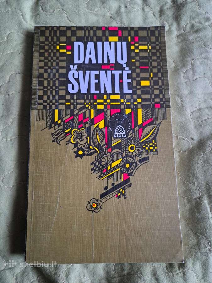 Dainų šventė - nuotraukos Nr. 17