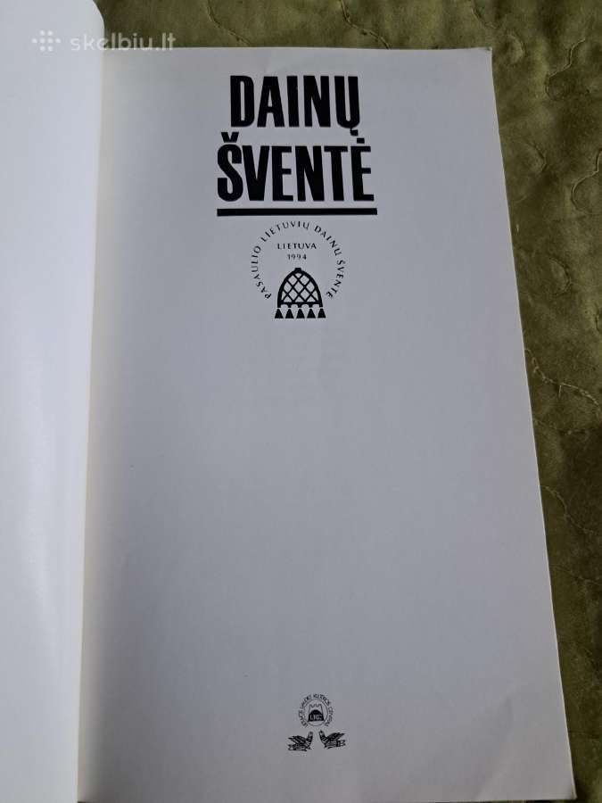 Dainų šventė - nuotraukos Nr. 18