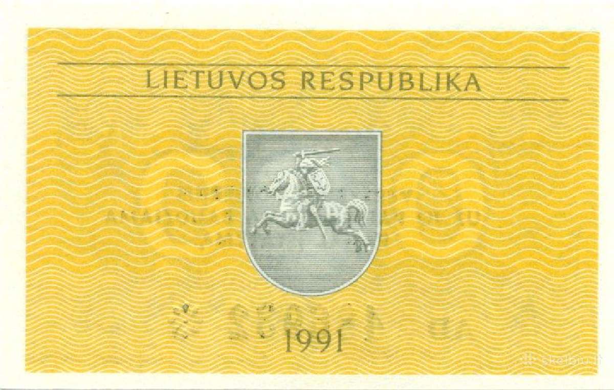 Lithuania 0.2 talonas 1991.(serija Ac;an; ) Unc. P - nuotraukos Nr. 2