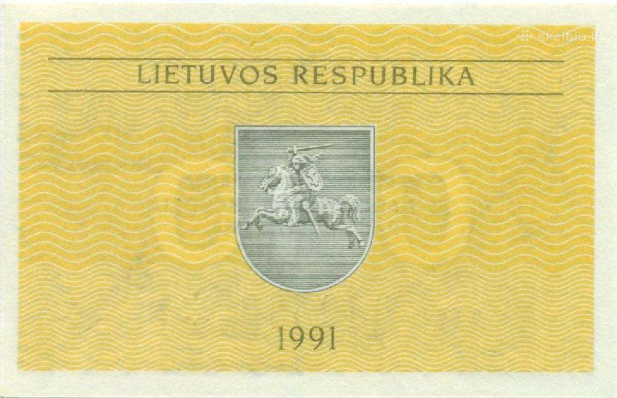 Lithuania 0.1 talonas 1991. (Serija Af) Unc. P-29b - nuotraukos Nr. 2