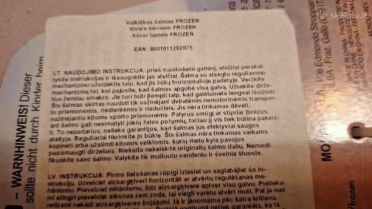Vaikiškas šalmas Frozen II 52-56cm - nuotraukos Nr. 14