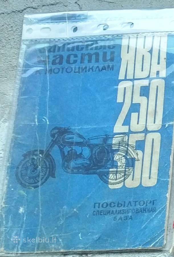 Jawa, Pannonia, Iž, Dnepr, Vaz, Raf, Gaz 66 knygos - nuotraukos Nr. 3
