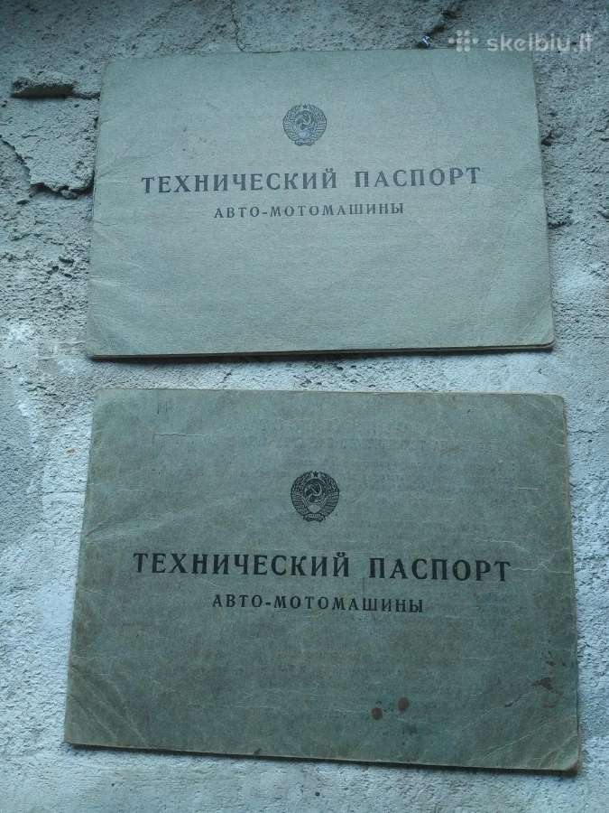 Jawa, Pannonia, Iž, Dnepr, Vaz, Raf, Gaz 66 knygos - nuotraukos Nr. 11