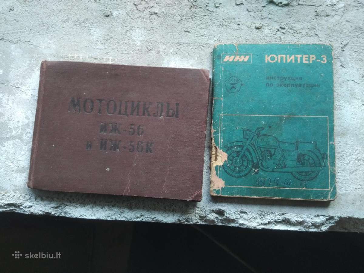 Jawa, Pannonia, Iž, Dnepr, Vaz, Raf, Gaz 66 knygos - nuotraukos Nr. 17