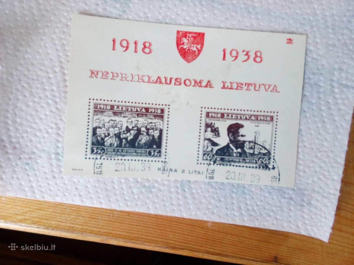 Kolekcinis Ženklas