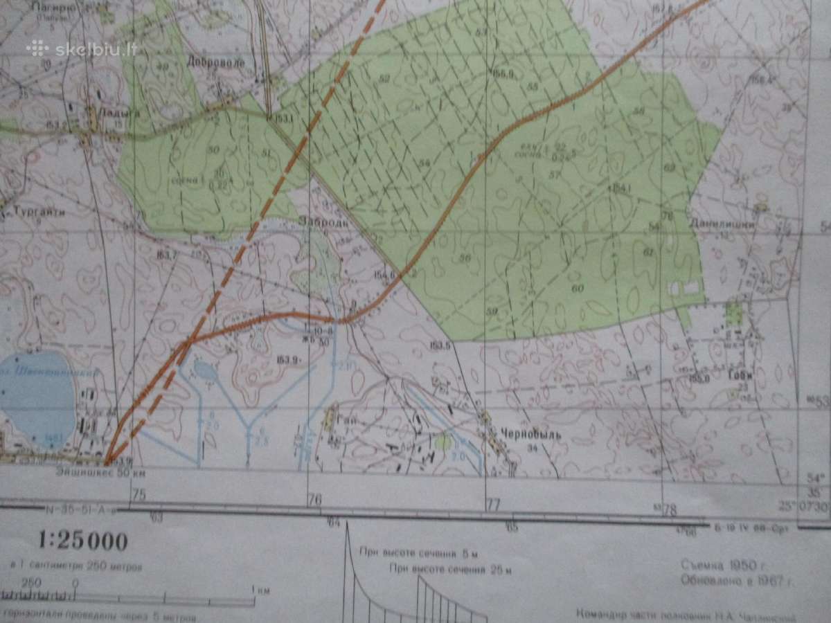 Topografiniai žemėlapiai - nuotraukos Nr. 3
