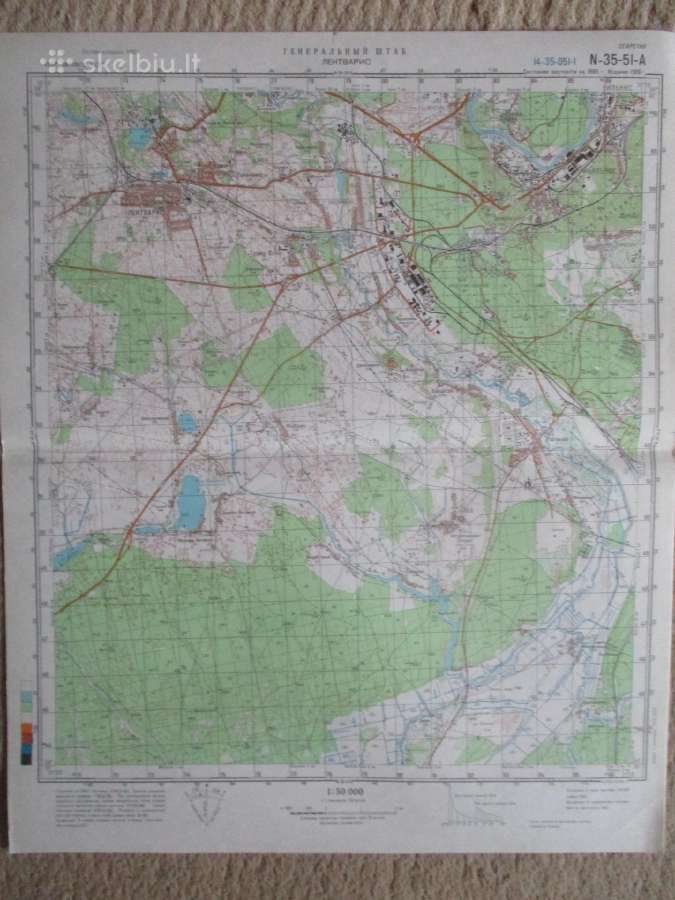 Topografiniai žemėlapiai - nuotraukos Nr. 4