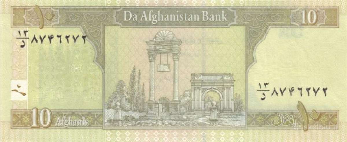 Afghanistan 10 afghanis 2012. Unc. P-67ab - nuotraukos Nr. 2