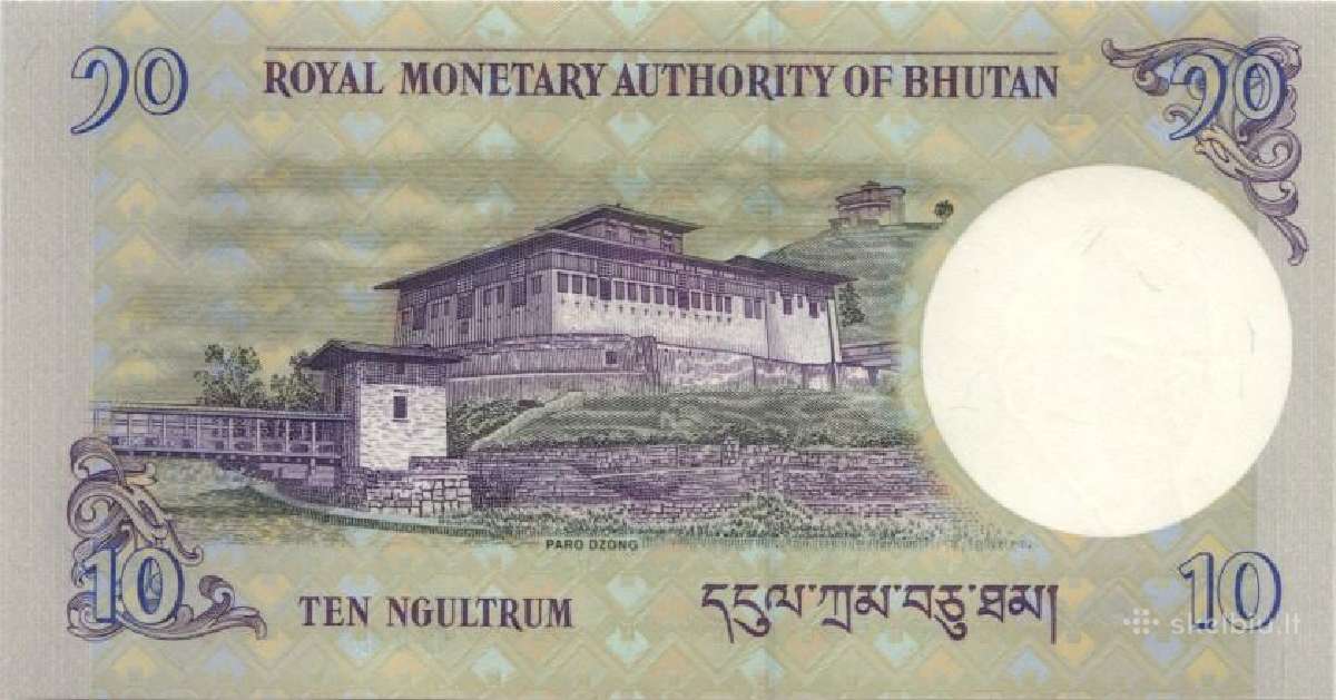 Bhutan 10 ngultrum 2013. Unc. P-29b - nuotraukos Nr. 2