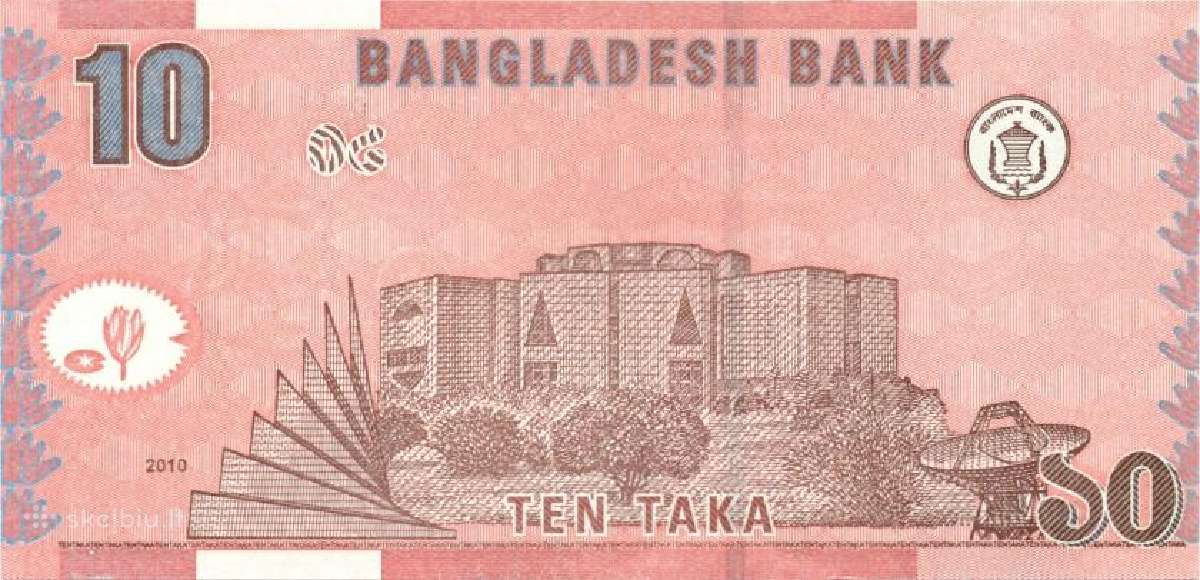 Bangladesh 10 taka 2010. Unc. P-47c - nuotraukos Nr. 2