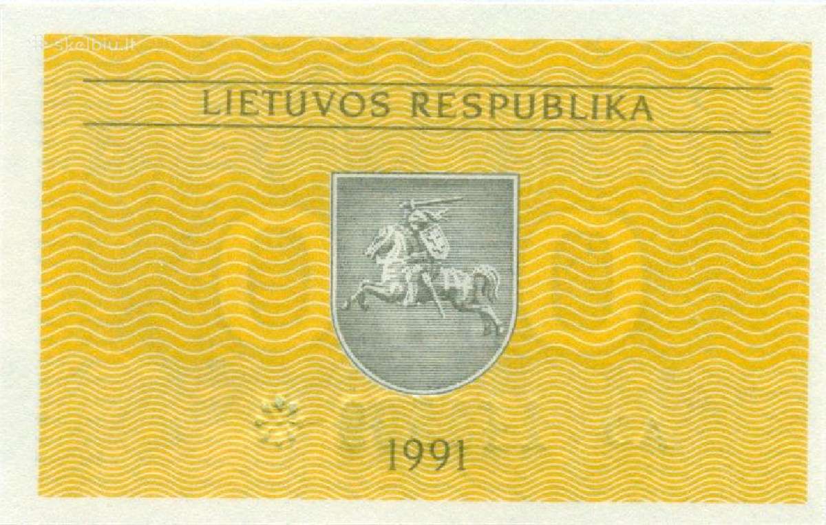 Lithuania 0.1 talonas 1991.(serija Ah) Unc. P-29a - nuotraukos Nr. 2