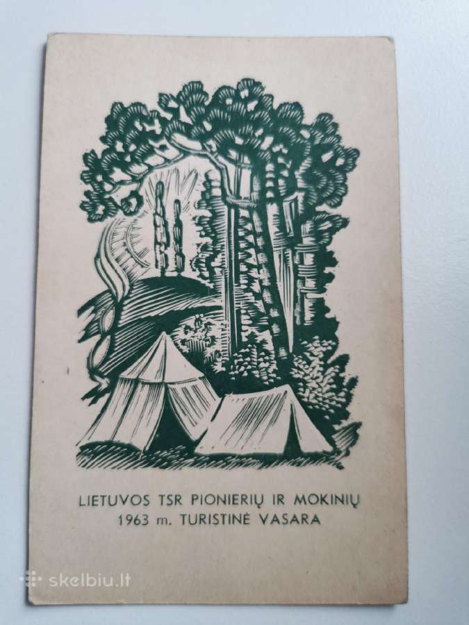 Reta atvirutė