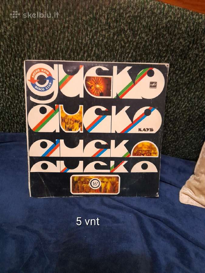 Sendaikčiai - nuotraukos Nr. 6
