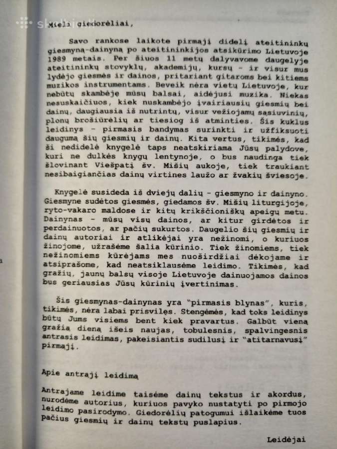 -Giesmynas - dainynas / ateitininkai 2000 m. II v - nuotraukos Nr. 7