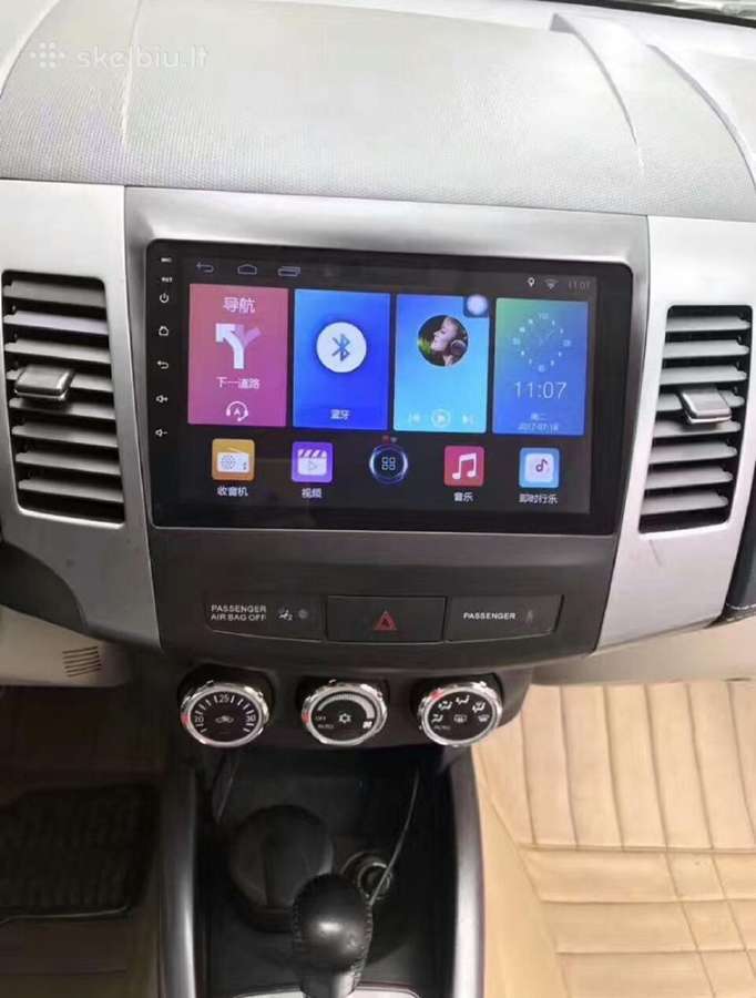 Mitsubishi Outlander multimedijos / multimedia - nuotraukos Nr. 13