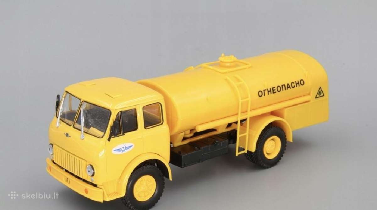 Maz 500b
