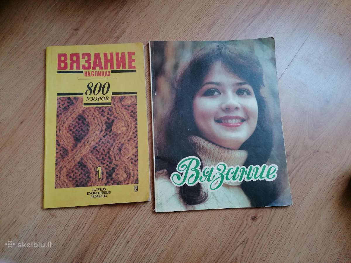Daug rankdarbių, siuvimo, mezgimo, vėrimo,dekupazo - nuotraukos Nr. 23
