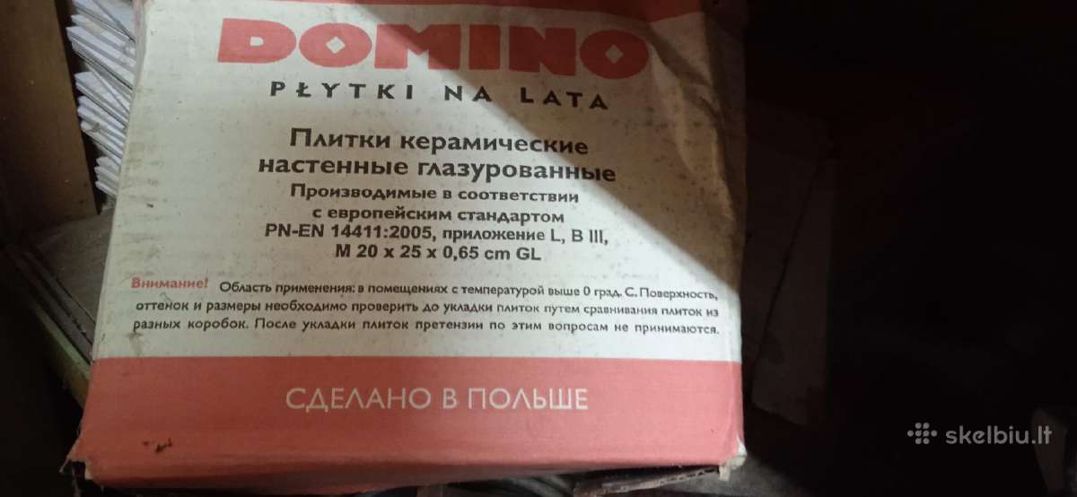 Lenkiškos glazūruotos sienų plytelės