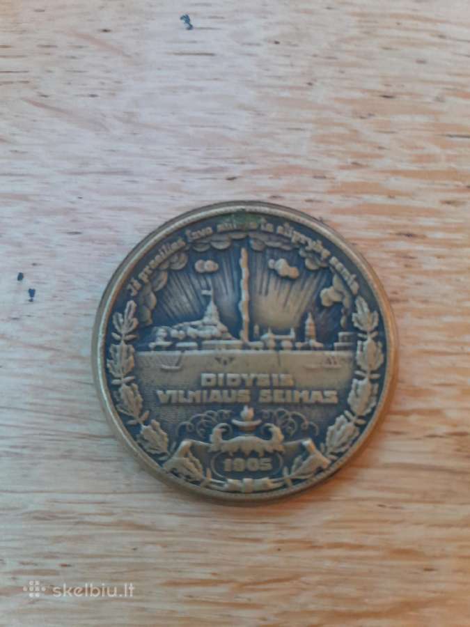 Laisvės,seimo medalis,sagos Lt - nuotraukos Nr. 5