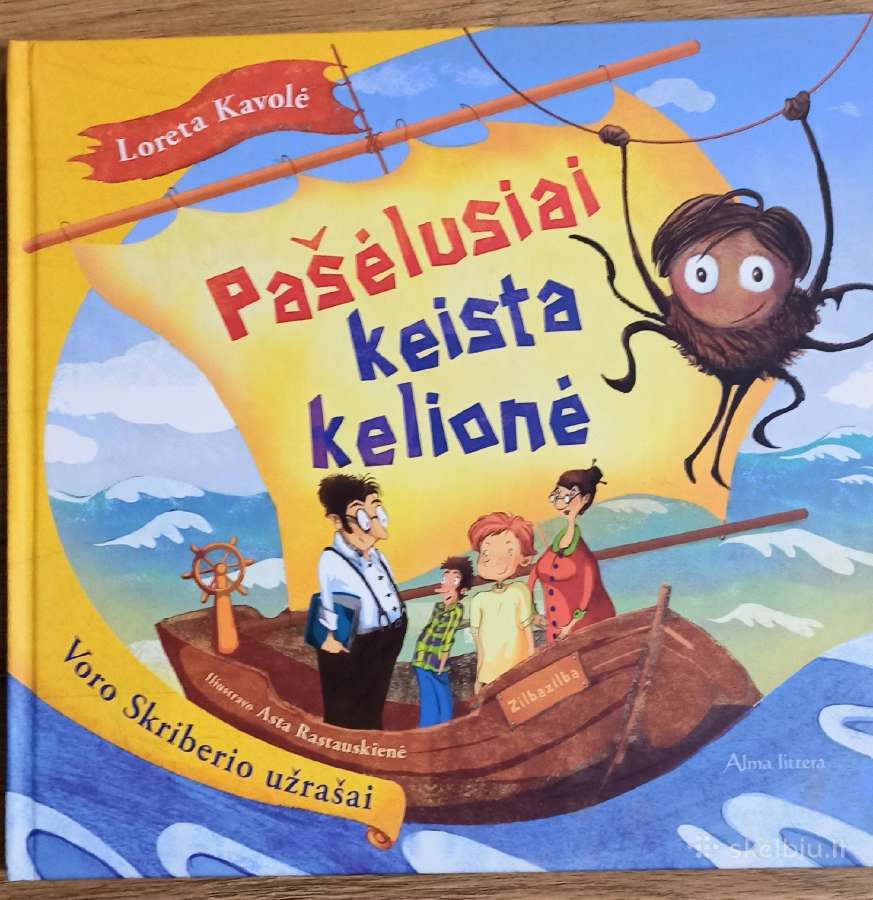 Knygos vaikams ir jaunimui - nuotraukos Nr. 17