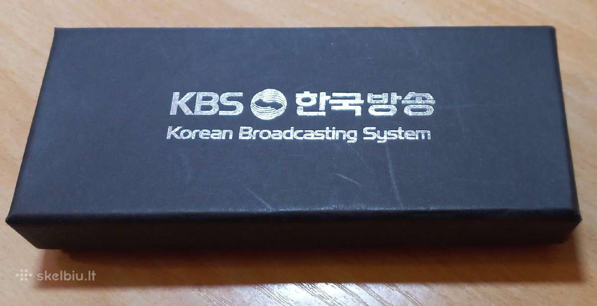Raktų pakabukas Korean Broadcasting System - nuotraukos Nr. 2