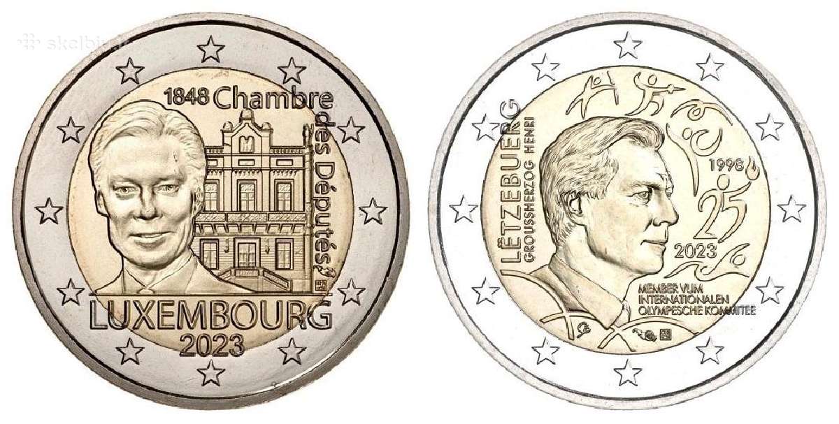 Liuksemburgo proginės euro monetos - nuotraukos Nr. 5