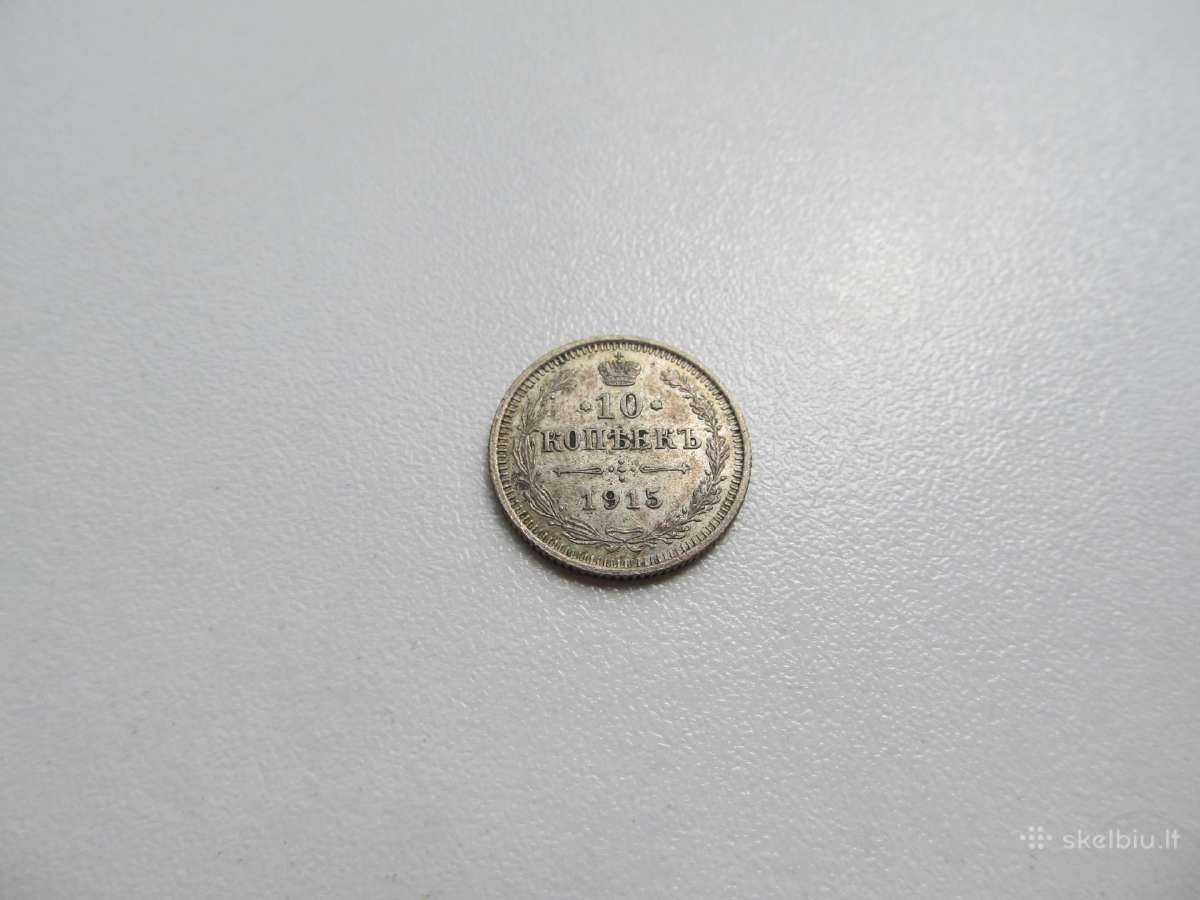 10 kapeiku , Rusija , 1915 sidabras