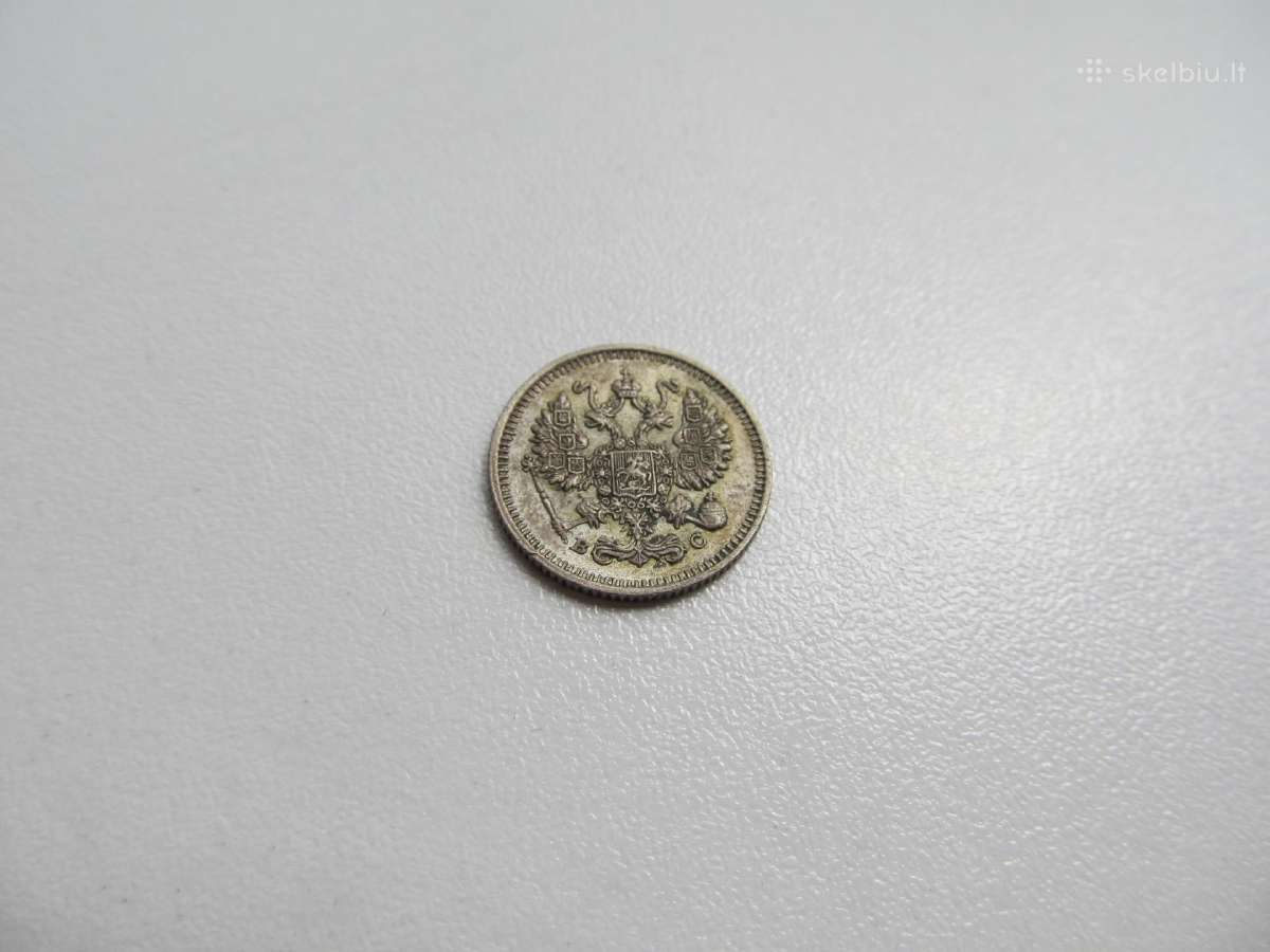 10 kapeiku , Rusija , 1915 sidabras - nuotraukos Nr. 2