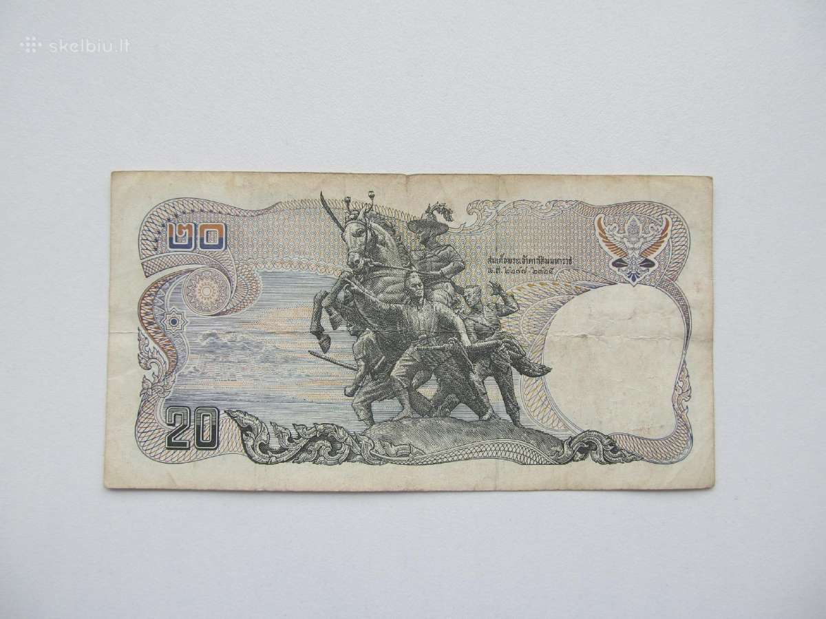 20 baht , Tailandas , 1981 - nuotraukos Nr. 2