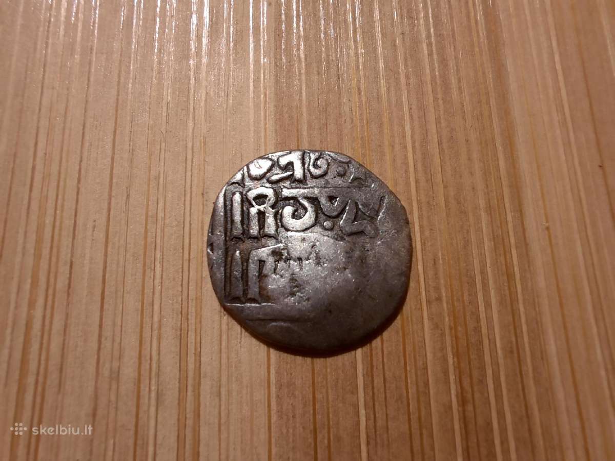 Uzbek Khan denga 1334-1337 - nuotraukos Nr. 2