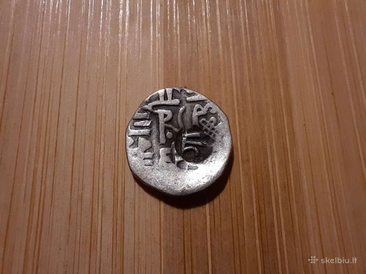 Uzbek Khan denga 1334-1337