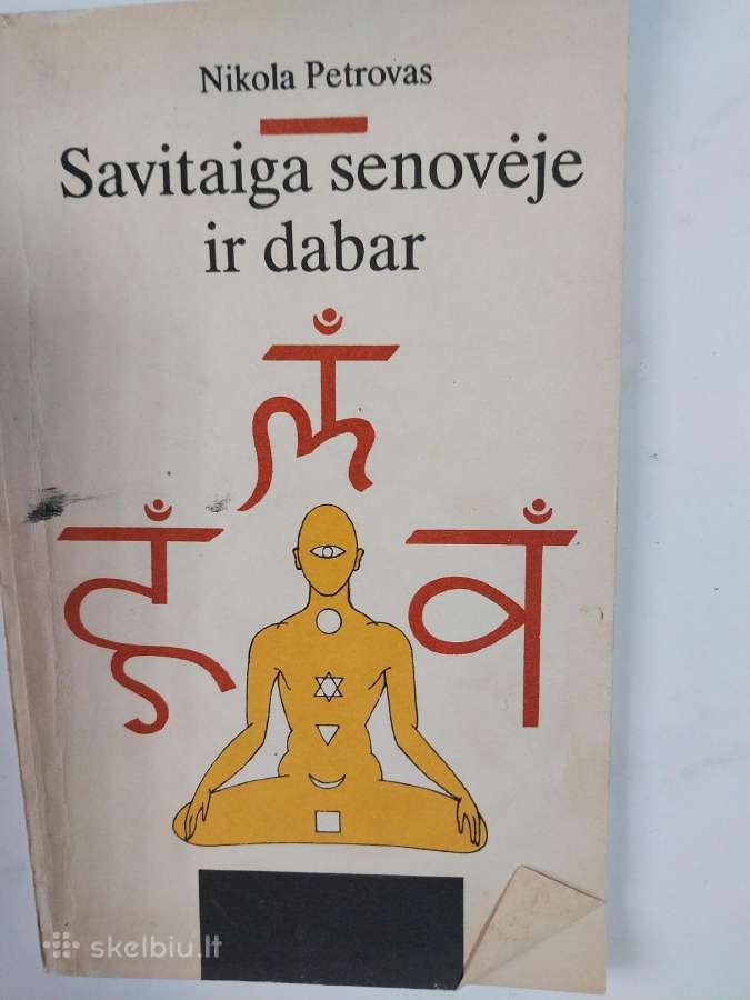 Knyga