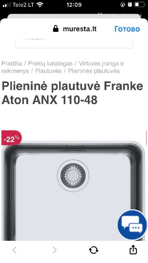 Praustuvė ir vožtuvas