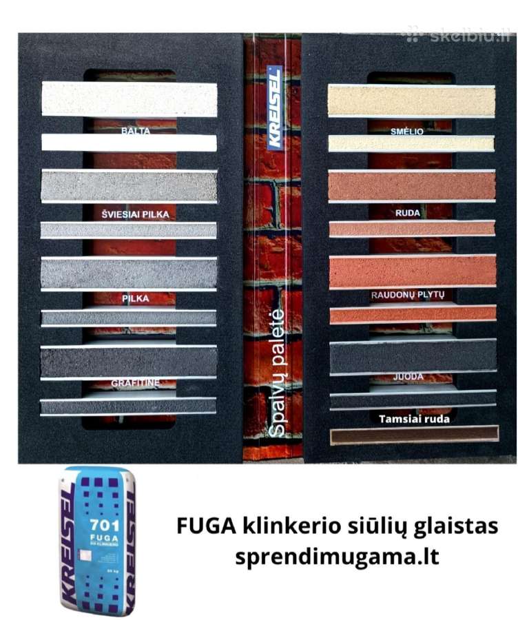 Fuga Klinkeriui tarpams užpildyti Kreisel (25kg) - nuotraukos Nr. 2