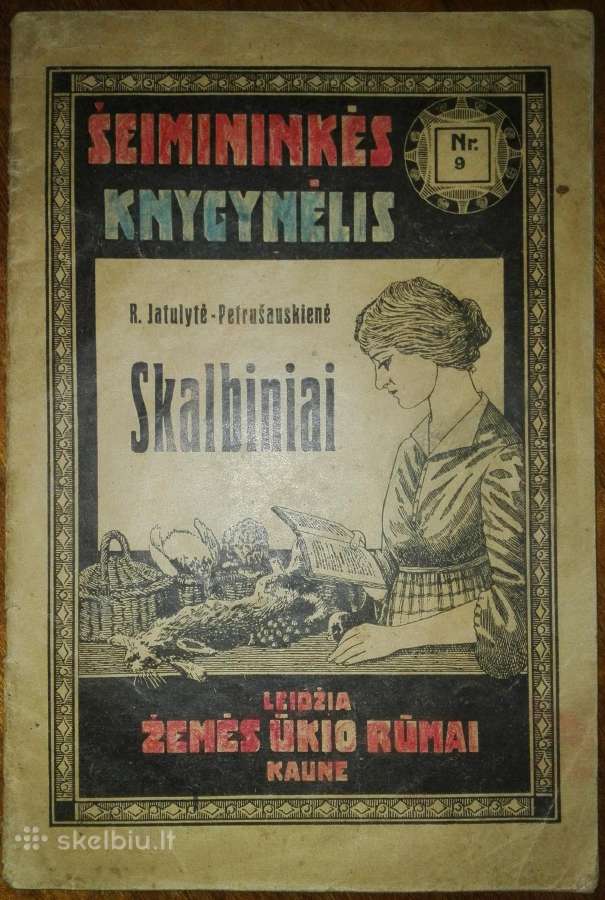 1342. Skalbiniai R. Jatulytė - Petrušauskienė