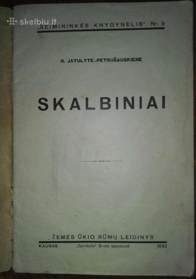 1342. Skalbiniai R. Jatulytė - Petrušauskienė - nuotraukos Nr. 2