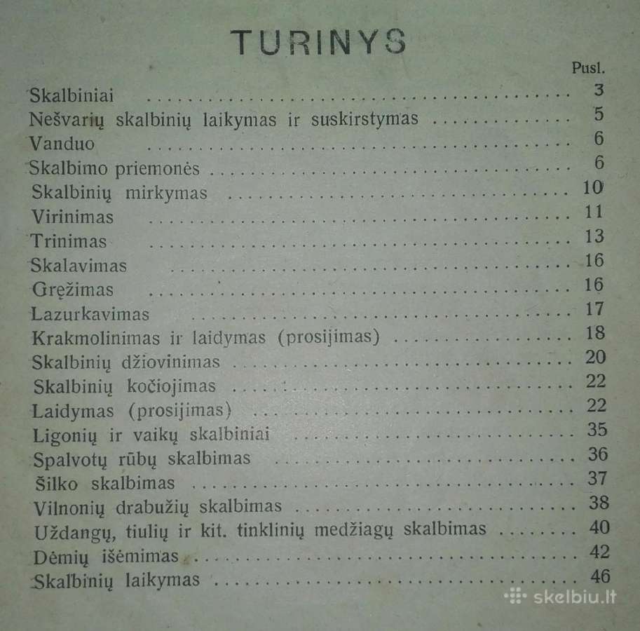 1342. Skalbiniai R. Jatulytė - Petrušauskienė - nuotraukos Nr. 3