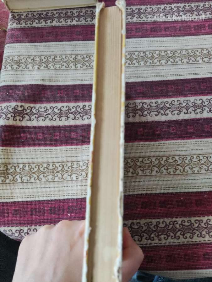Literatūra apie vaiku prieziura - nuotraukos Nr. 4