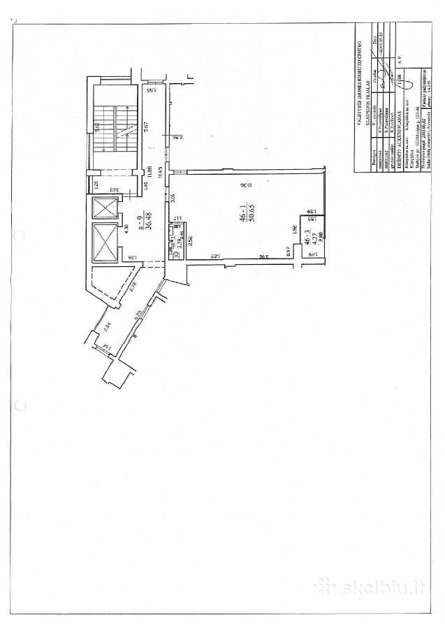 Privatus Biuras Su Panoraminiu Vaizdu Į Marias - nuotraukos Nr. 5