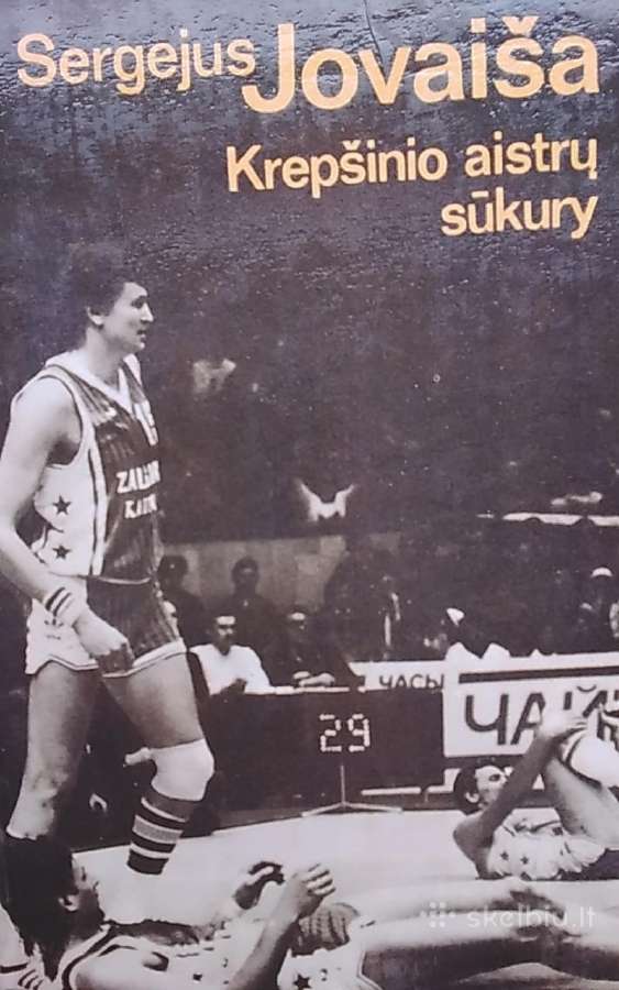 Krepšinio aistrų sūkury