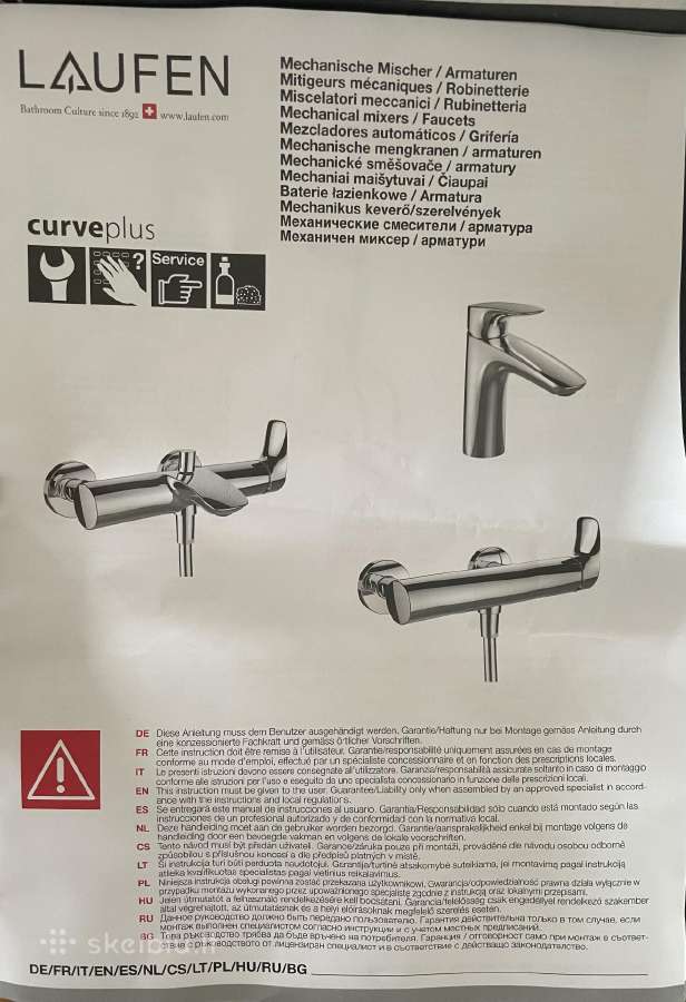 Laufen dušo maišytuvas (naujas) - nuotraukos Nr. 10