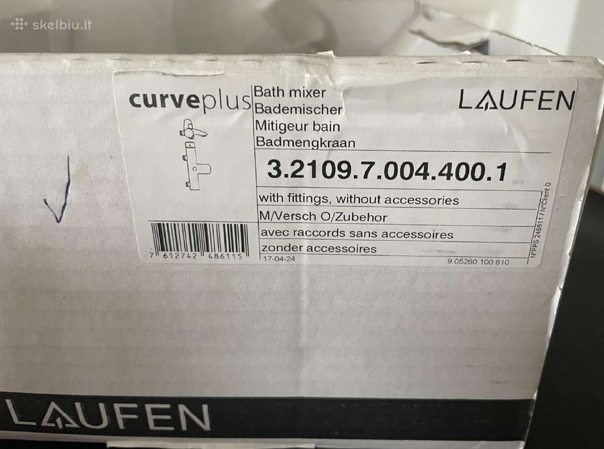 Laufen dušo maišytuvas (naujas) - nuotraukos Nr. 13